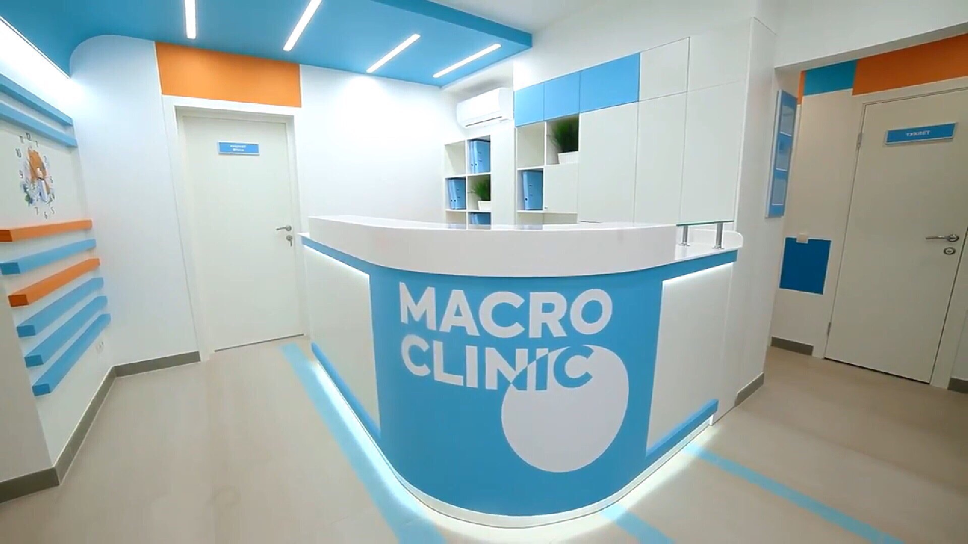 3 новые клиники